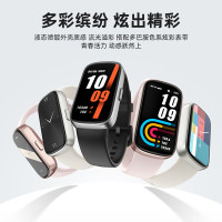 舒曼佳 C9 Pro智能手环