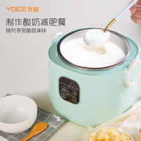 优益Y-MFB10电饭煲(带304不锈钢蒸笼)薄荷蓝