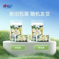 心相印 棉柔系列80片装洗脸巾抽取式 3包x80片 3XCD080