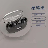 Smebert 舒曼 A8夹耳式蓝牙耳机(新款)