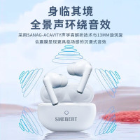 Smebert 舒曼 Y62真无线蓝牙耳机