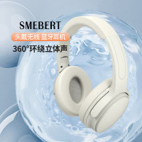 Smebert 舒曼 Q8头戴式蓝牙耳机ANC