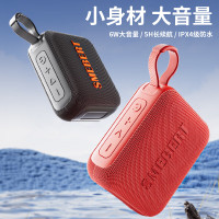 Smebert 舒曼 M4 蓝牙音箱