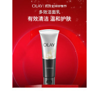 玉兰油 多效洁面乳100G