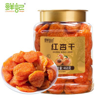 鲜记红杏干468g/罐(单位:罐)