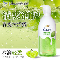 多芬 精华沐浴露多肉青提白玉豆乳香 620g