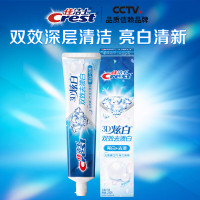 佳洁士 3D炫白双效去渍白牙膏 220克