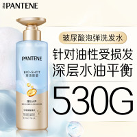 潘婷 深水泡弹PRO-V水养洗发露清润型530ml