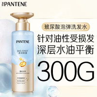 潘婷深水泡弹PRO-V水养洗发露清润型300ml