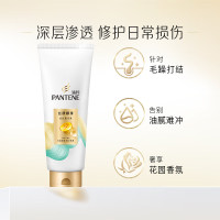 潘婷 PRO-V乳液修护洗发水400G