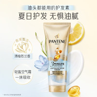 潘婷3MM奢护精华霜水润滋养180ml
