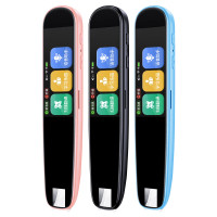 Smebert S3词典笔(离线)