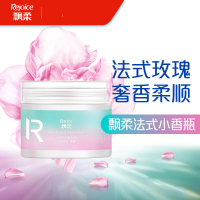 飘柔 奢享香氛滋养发膜香遇巴黎型 300g