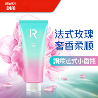 飘柔 奢享香氛润发乳香遇巴黎型 400g