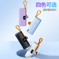 Smebert 舒曼 F1自带typ-c插头 胶囊移动电源