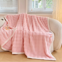 皮尔特保罗 托卡斯兔毛毯-兔粉(可定制各种尺寸) P0LOT-2422