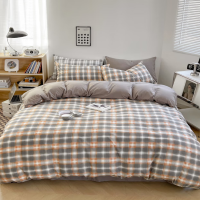 皮尔特保罗 色织水洗四件套-利奥 POLOS-2423