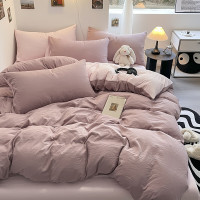 皮尔特保罗 色织天竺棉四件套-丁香雨雾(高克重) POLOS-2410