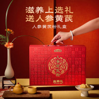 五谷磨房 雅致礼-人参黄芪粉428*2