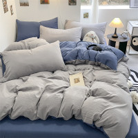 皮尔特保罗 色织天竺棉四件套-蔚蓝生活(高克重) POLOS-2411