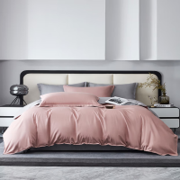 皮尔特保罗 新疆长绒棉四件套-雅典巴黎粉 PPLS-2471