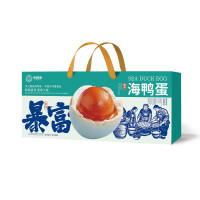 半亩川 爆油海鸭蛋礼盒装 70g/枚*20