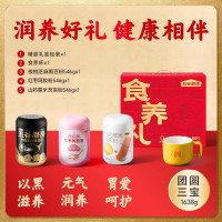 五谷磨房 润养三宝礼盒1638g 阿胶粉546+黑粉546g+山药粉546g+杯
