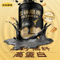 五谷磨房 经典款-核桃芝麻黑豆粉546g