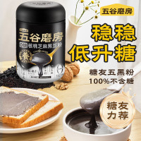 五谷磨房 无糖款-核桃芝麻黑豆粉546g