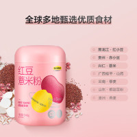 五谷磨房 (罐) 红豆薏米粉546g