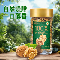 鲜记有机核桃仁350g/罐