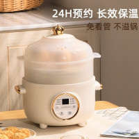 龙的LD-DG1520多功能电炖盅