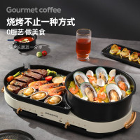 迈卡罗 多功能分体式涮烤一体机3L MC-KK301