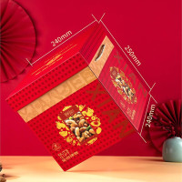 鲜记FRESHKEE精选食品礼盒高端营养美味健康年货节送礼优选