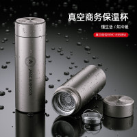 迈卡罗 真空商务杯380ml MC-8380BW