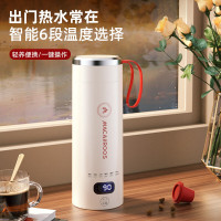 迈卡罗 不锈钢电热水杯400MI MC-SH059