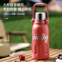 迈卡罗 红色骑士保温壶1200ML MC-6120HW