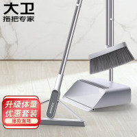 大卫拖把 F2+F6 扫把簸箕+扫地扫帚刮水器组合套装 冰封白