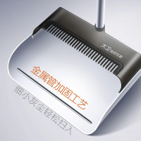 大卫拖把 F7 透明扫把簸箕套装 冰峰白 单只装