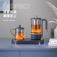 迈卡罗 多功能养生壶套装600ml MC-YS06B