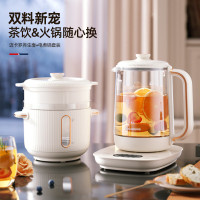 迈卡罗 多功能养生壶套装1.8L MC-YS128