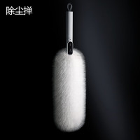 大卫拖把 C3 除尘掸冰峰白 单只装