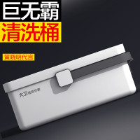 大卫拖把 R2 清洗桶冰峰白 单只装