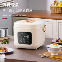 迈卡罗 低糖电饭煲3L MC-RS318