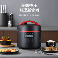迈卡罗 多功能电压力锅4L MC-YL4015S