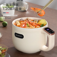 迈卡罗 多功能电煮锅1.2L MC-ZG126