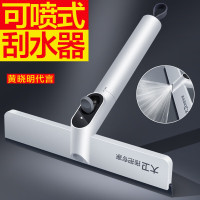 大卫拖把 S15 喷水刮冰峰白 单只装