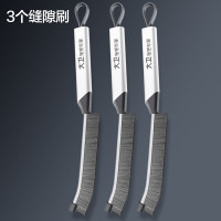 大卫拖把 S13 缝隙刷冰峰白 3个装