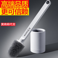 大卫拖把 H1 马桶刷(3D软胶款)冰峰白 单只装