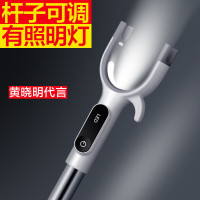 大卫拖把 Y7 撑衣杆冰峰白 单只装